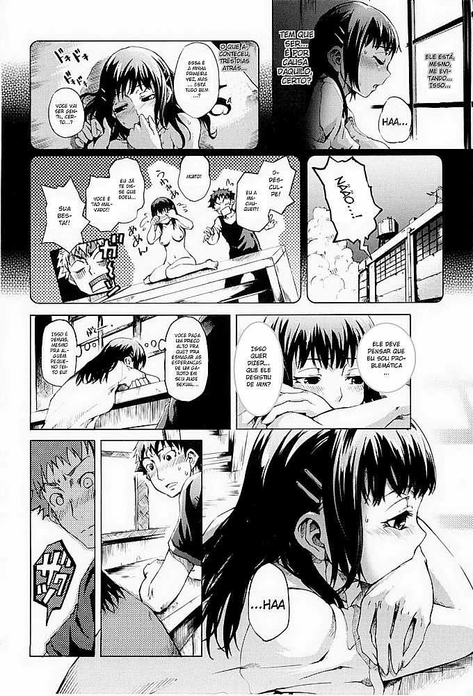 [Maybe] Mankai Otome 1 [PT-BR] (Decensored) - Page 13