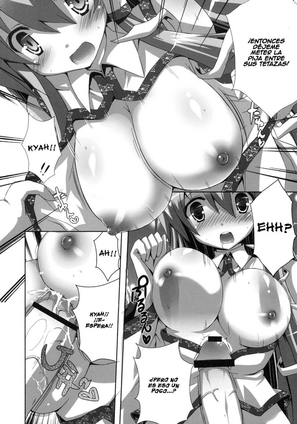 (C79) [odin (Kurokawa IZUMI)] Kinoko no Sasoi 6 (Touhou Project) [Spanish] - Page 11