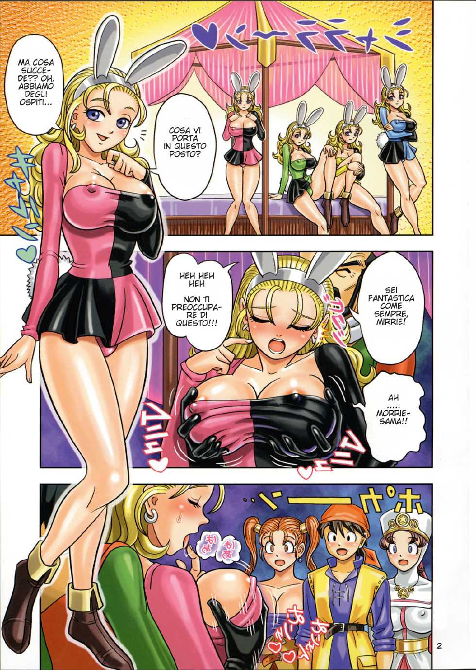 [Muchi Muchi 7 (Hikami Dan, Terada Zukeo)] Muchi Muchi Angel Vol. 9 (Dragon Quest VIII) [Italian] - Page 3