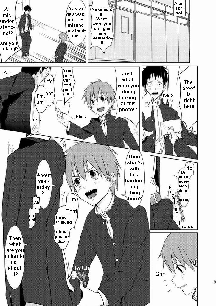 (C79) [TOMCAT (Keita)] Houkago Excellent | After School Excellent [English] {TnK O} - Page 7
