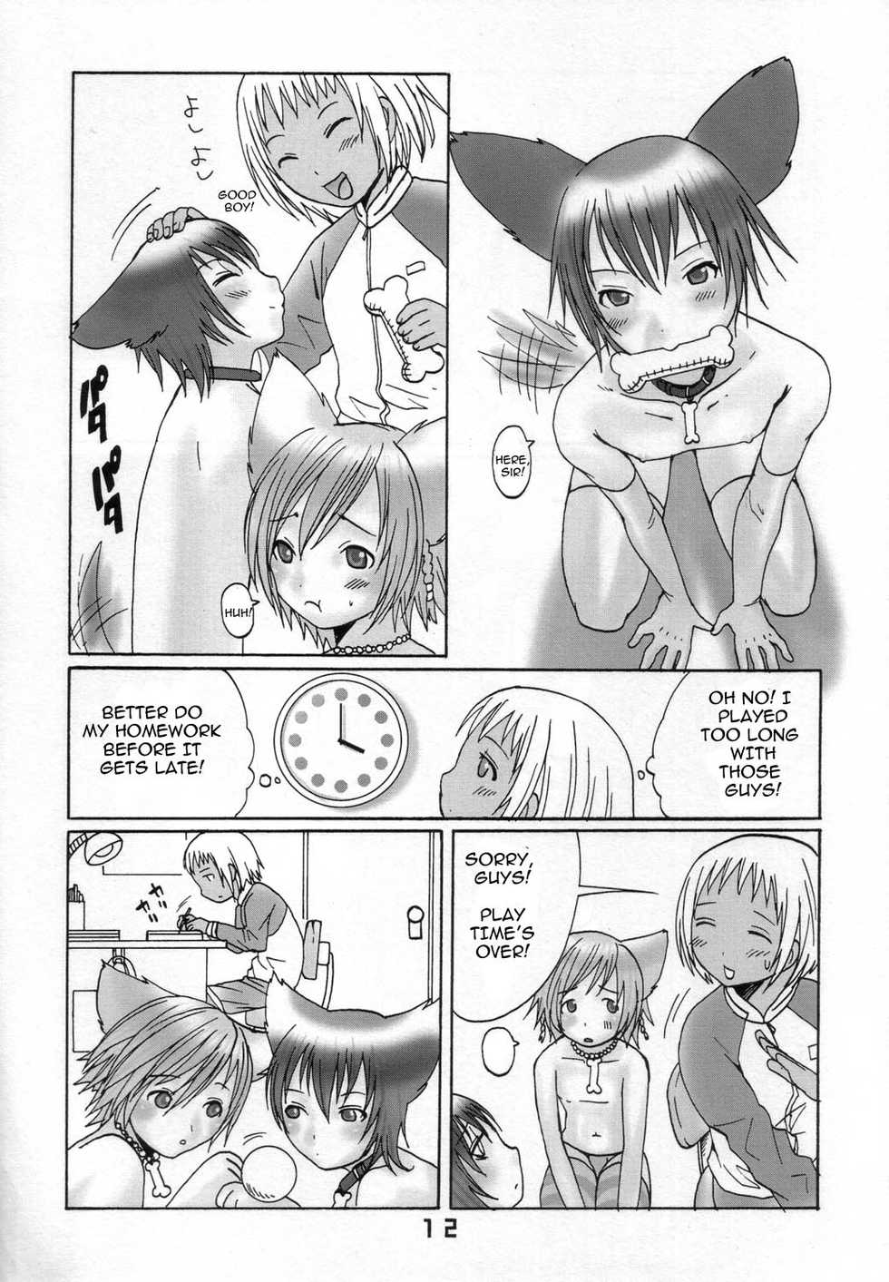 (Shotaket 10) [Chika Sekai (Palco Nagashima)] Ibarinbou Chihuahua [English] [En Whitt] - Page 9