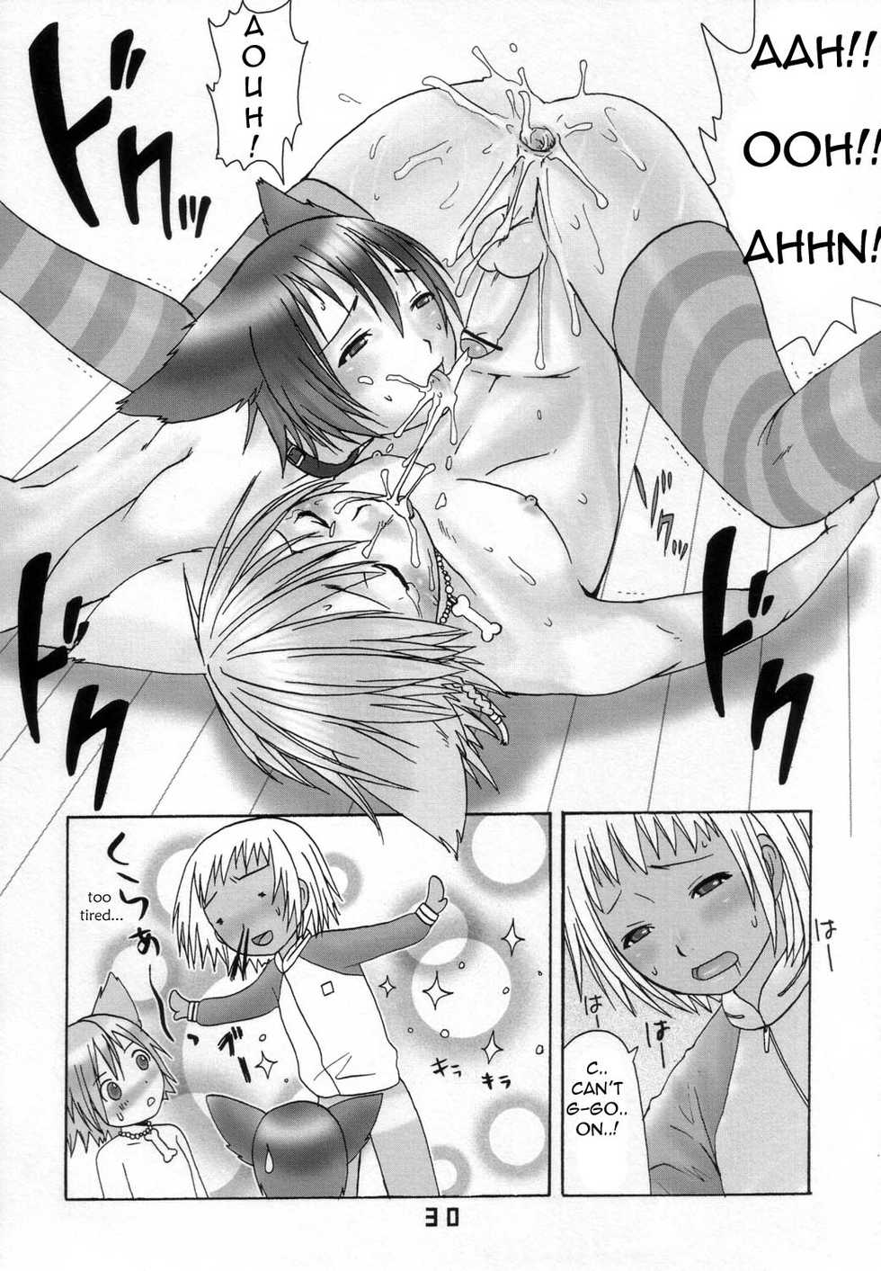 (Shotaket 10) [Chika Sekai (Palco Nagashima)] Ibarinbou Chihuahua [English] [En Whitt] - Page 27