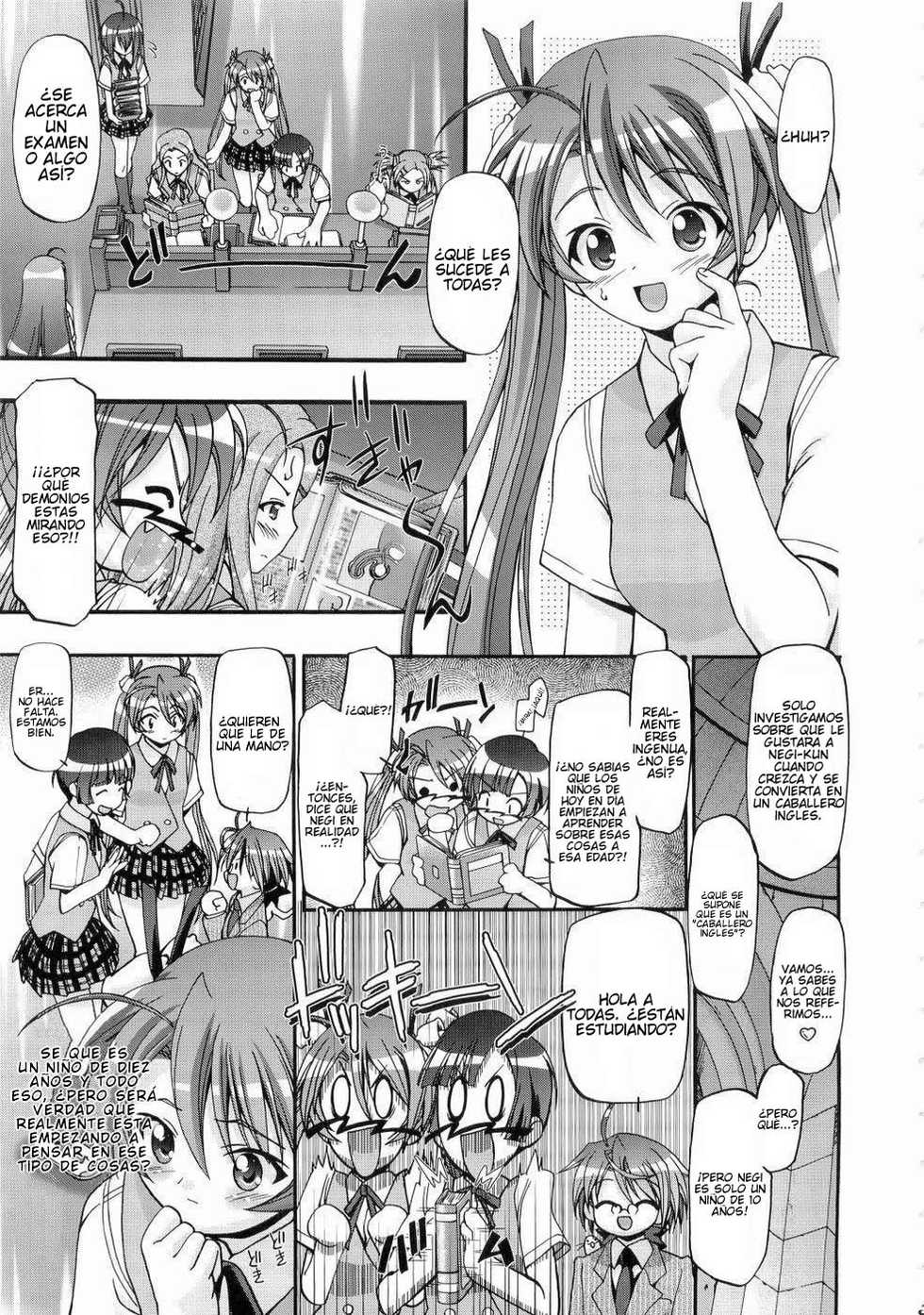 (C71) [Gambler Club (Kousaka Jun)] Mahora Gakuen Tyuutoubu 3-A (Mahou Sensei Negima!) [Spanish] [Javiert239] [Decensored] - Page 2