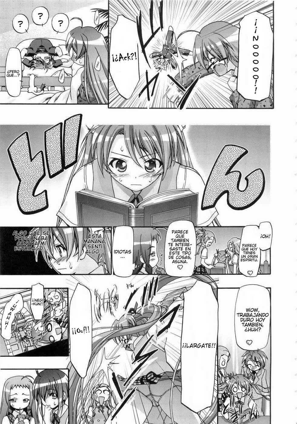 (C71) [Gambler Club (Kousaka Jun)] Mahora Gakuen Tyuutoubu 3-A (Mahou Sensei Negima!) [Spanish] [Javiert239] [Decensored] - Page 4