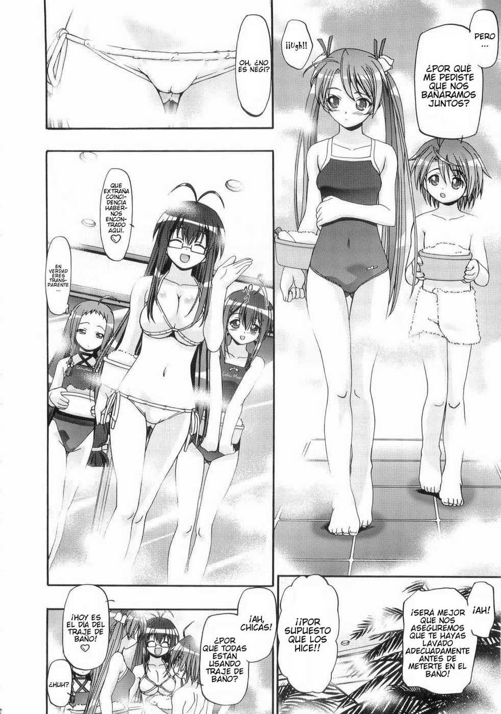 (C71) [Gambler Club (Kousaka Jun)] Mahora Gakuen Tyuutoubu 3-A (Mahou Sensei Negima!) [Spanish] [Javiert239] [Decensored] - Page 7