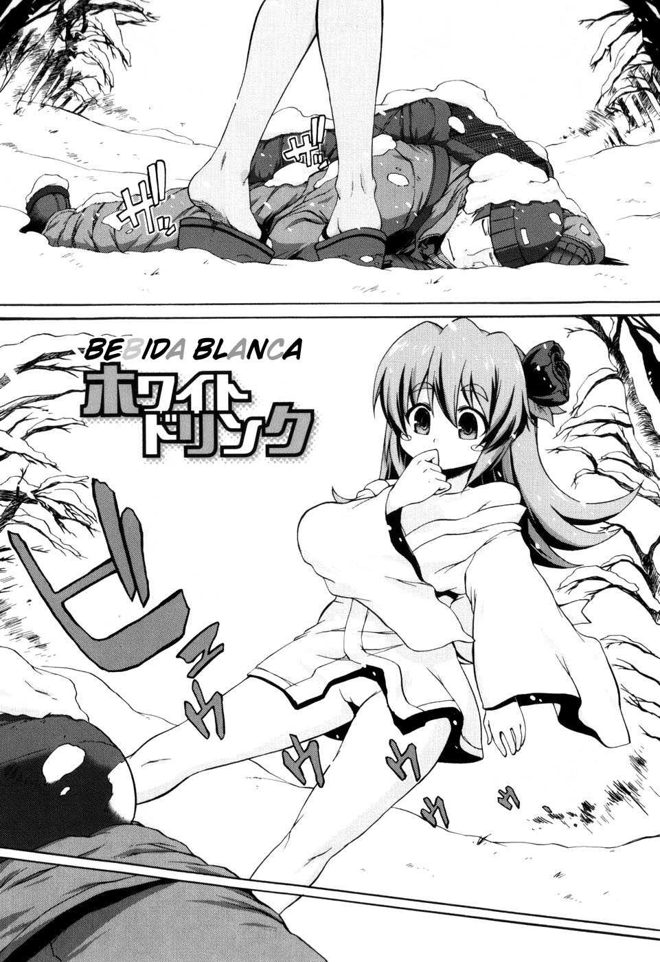 [Onija Tarou] White Drink | Bebida Blanca (Shoujo Kakumei Keikaku) [Spanish] [Amanteanime] - Page 3