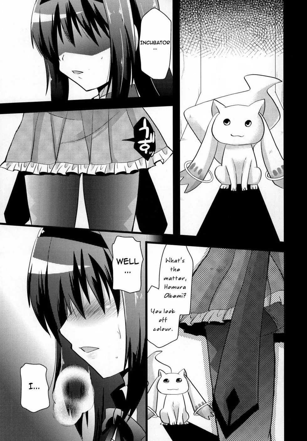 (COMIC1☆5) [Metaneko (Minagi Umihito)] TimE VenT (Puella Magi Madoka Magica) [English] =Iko-scans= =LWB= - Page 15