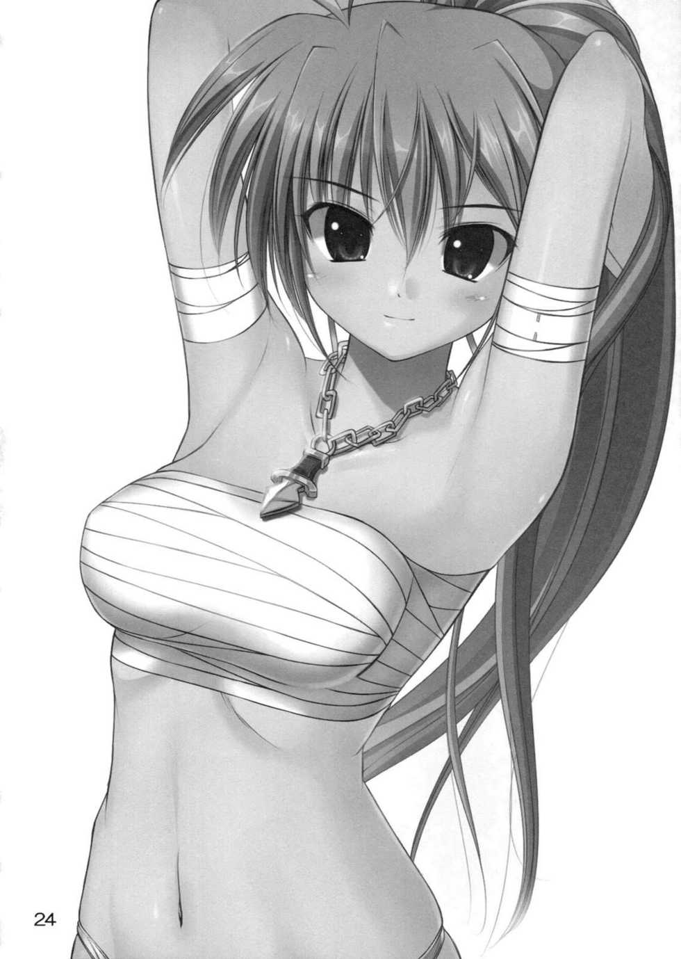 (COMIC1☆5) [IV VA SHIN (Mikuni Mizuki)] Mousou Ignition! (Mahou Shoujo Lyrical Nanoha) - Page 23