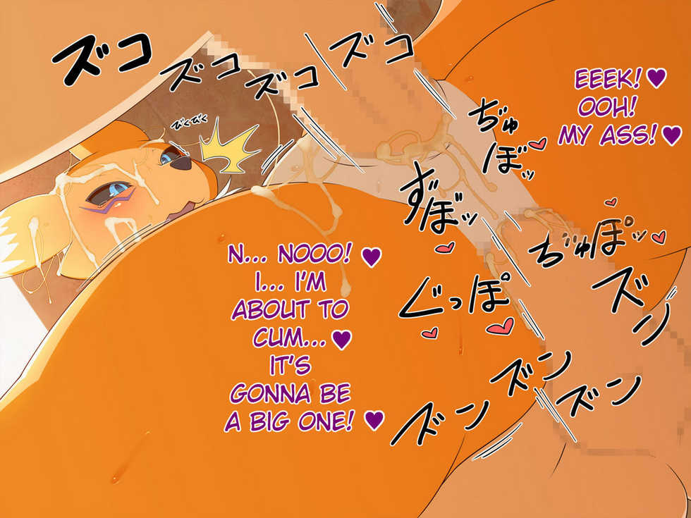 [Sindoll] DIGITAL SEX SLEEVE ~Renamon Ryoujoku CG Shuu~ (Digimon) [English] [desudesu] - Page 27