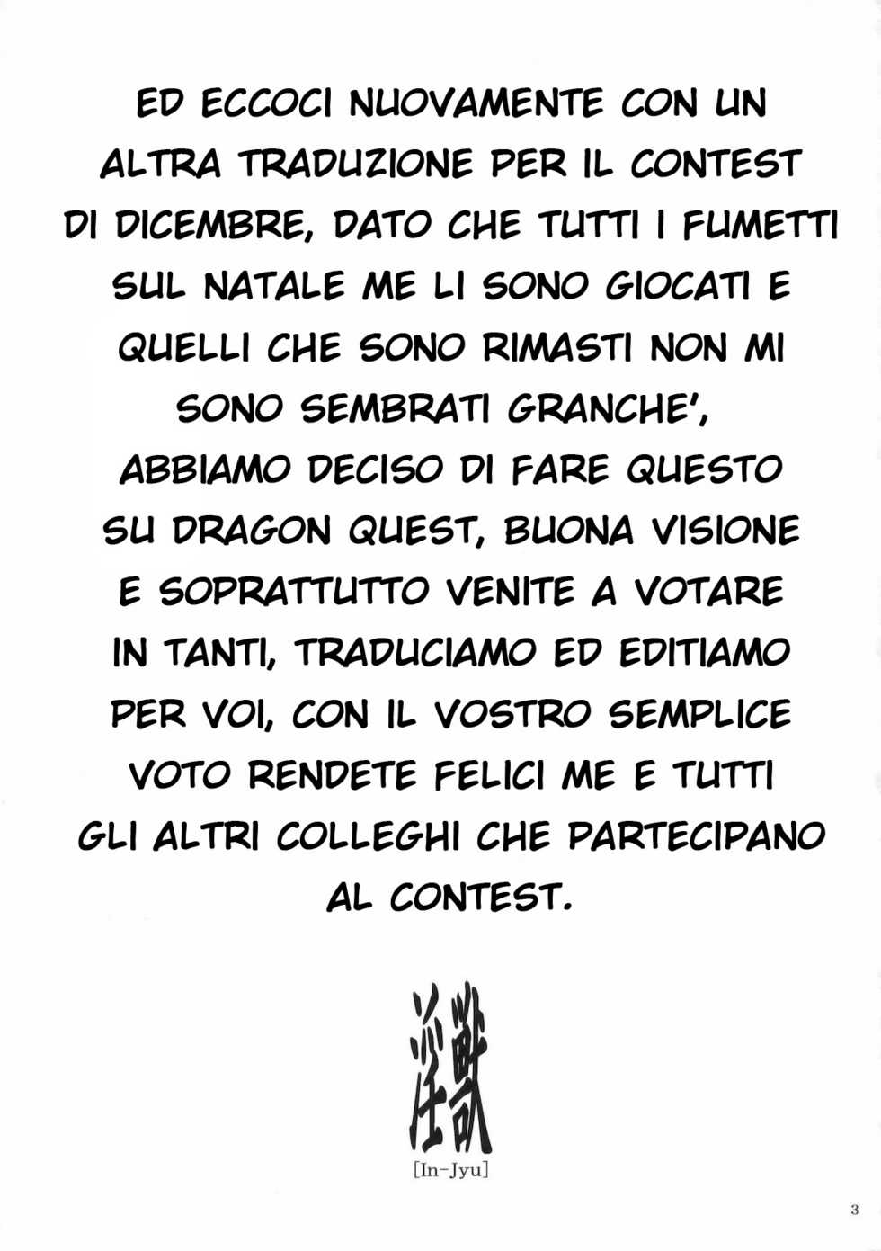 (COMIC1☆4) [Ozashiki (Sunagawa Tara)] In-jyu (Dragon Quest IV) [Italian] [Hentai Fantasy] - Page 2