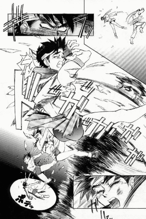 (C50) [TOLUENE ITTOKAN (Various)] Ketsu! Megaton X (Various) - Page 7