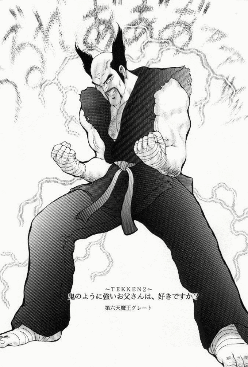 (C50) [TOLUENE ITTOKAN (Various)] Ketsu! Megaton X (Various) - Page 19