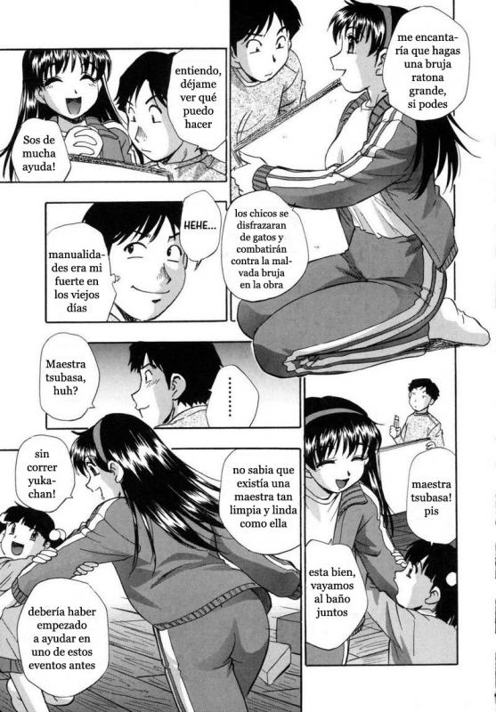 [Kirara Moe] Tsubasa Sensei no Oyuukikai | La Reunion de la Obra Escolar de la Maestra Tsubasa (Hounyuu Hyakkei) [Spanish] [Kunai no Fansub] - Page 3