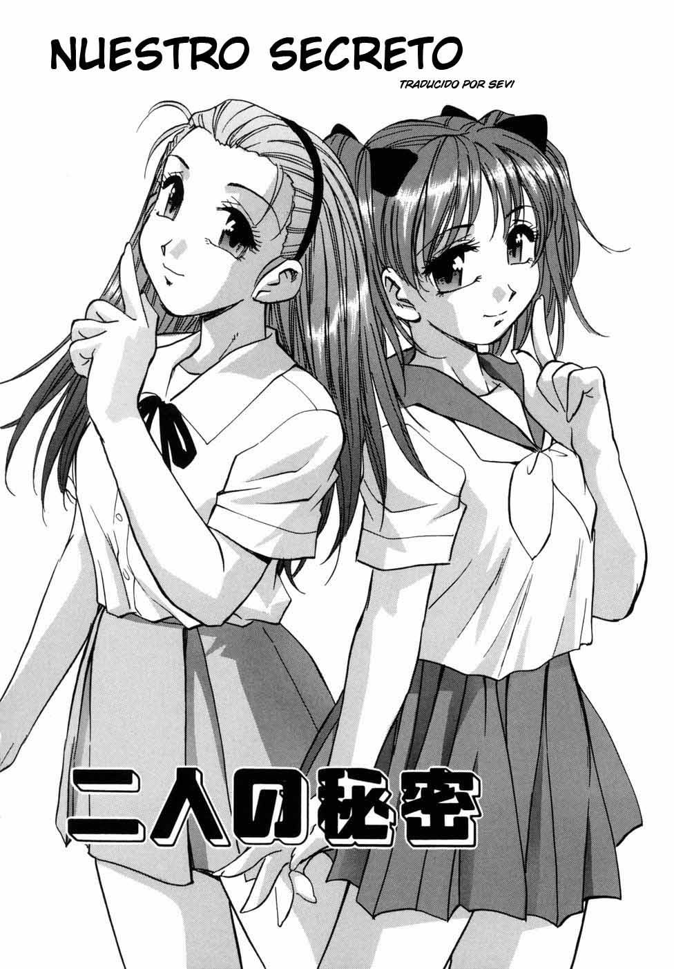 [Kirara Moe] Futari no Himitsu | Nuestro Secreto (Hounyuu Hyakkei) [Spanish] [Sevi] - Page 2