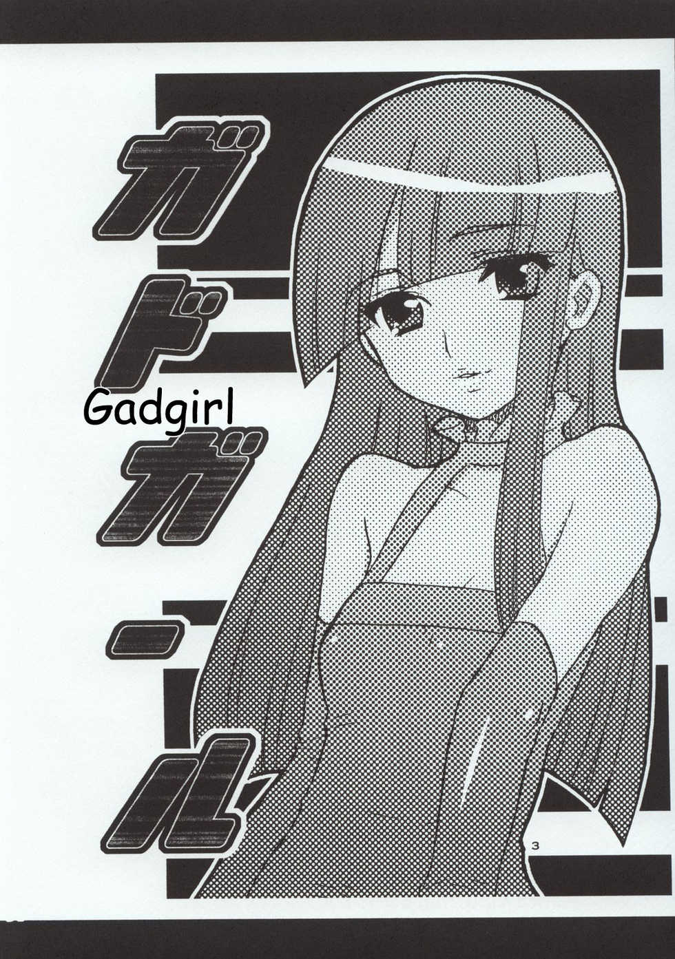 (C64) [20Liquid (Madara Sai, Show=K)] Gadgirl (Gad Guard) [English] [Doujin-World] - Page 4