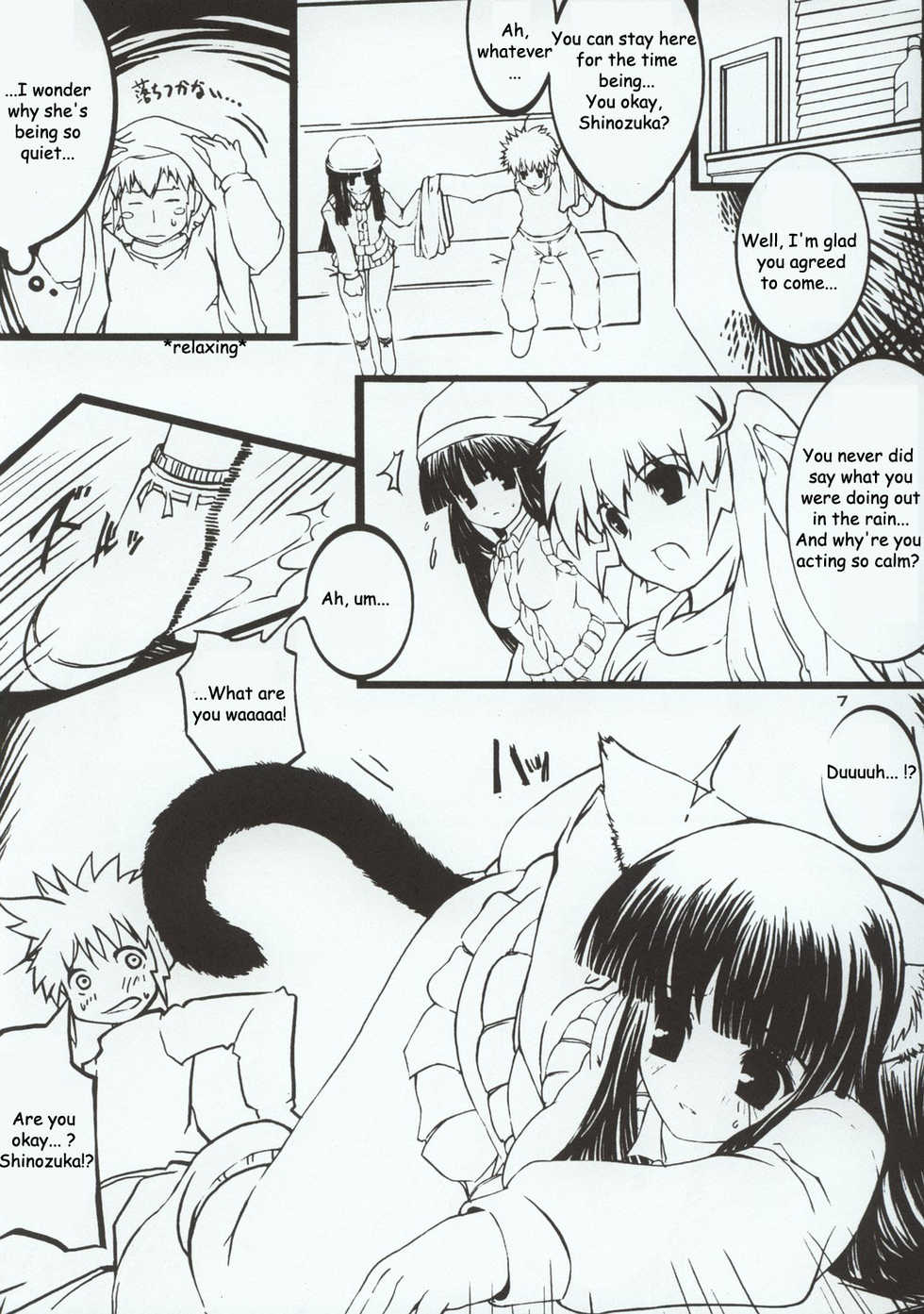 (C64) [20Liquid (Madara Sai, Show=K)] Gadgirl (Gad Guard) [English] [Doujin-World] - Page 8