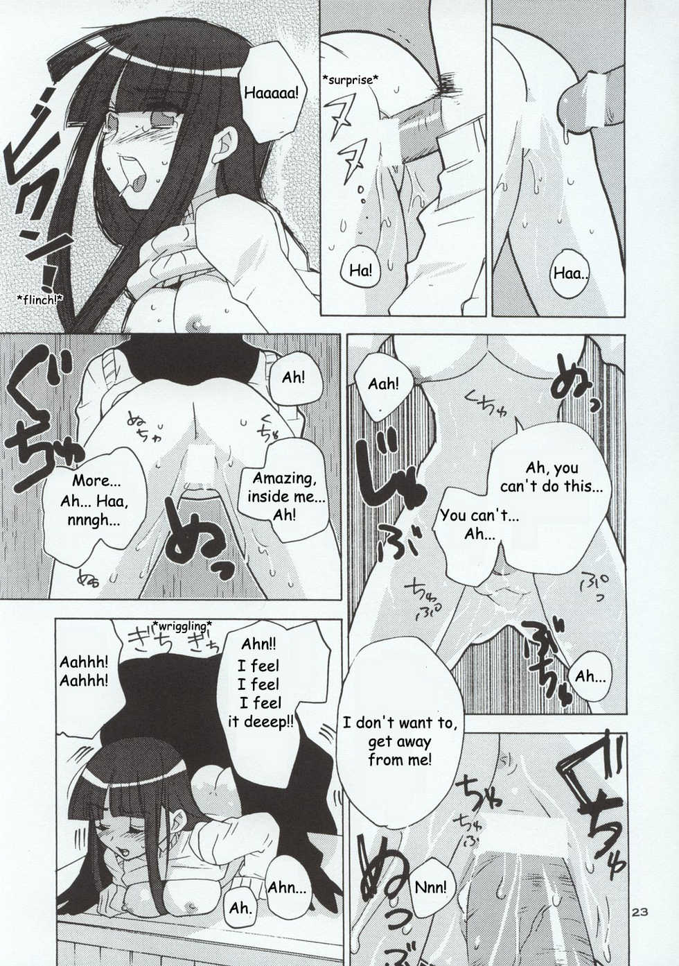 (C64) [20Liquid (Madara Sai, Show=K)] Gadgirl (Gad Guard) [English] [Doujin-World] - Page 24