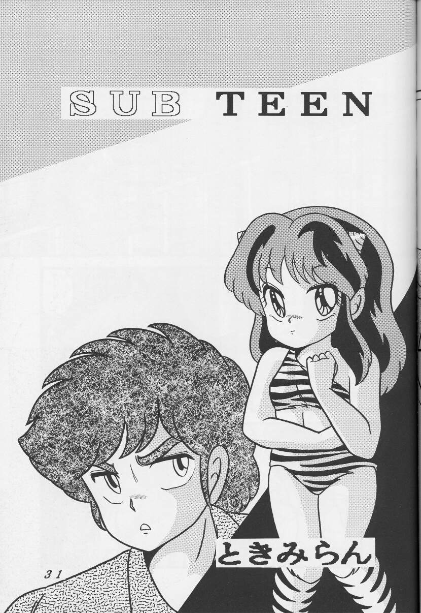 [Tropism (Tokimiran)] Tropism 1 Sai-kaitei-ban (Urusei Yatsura) - Page 30