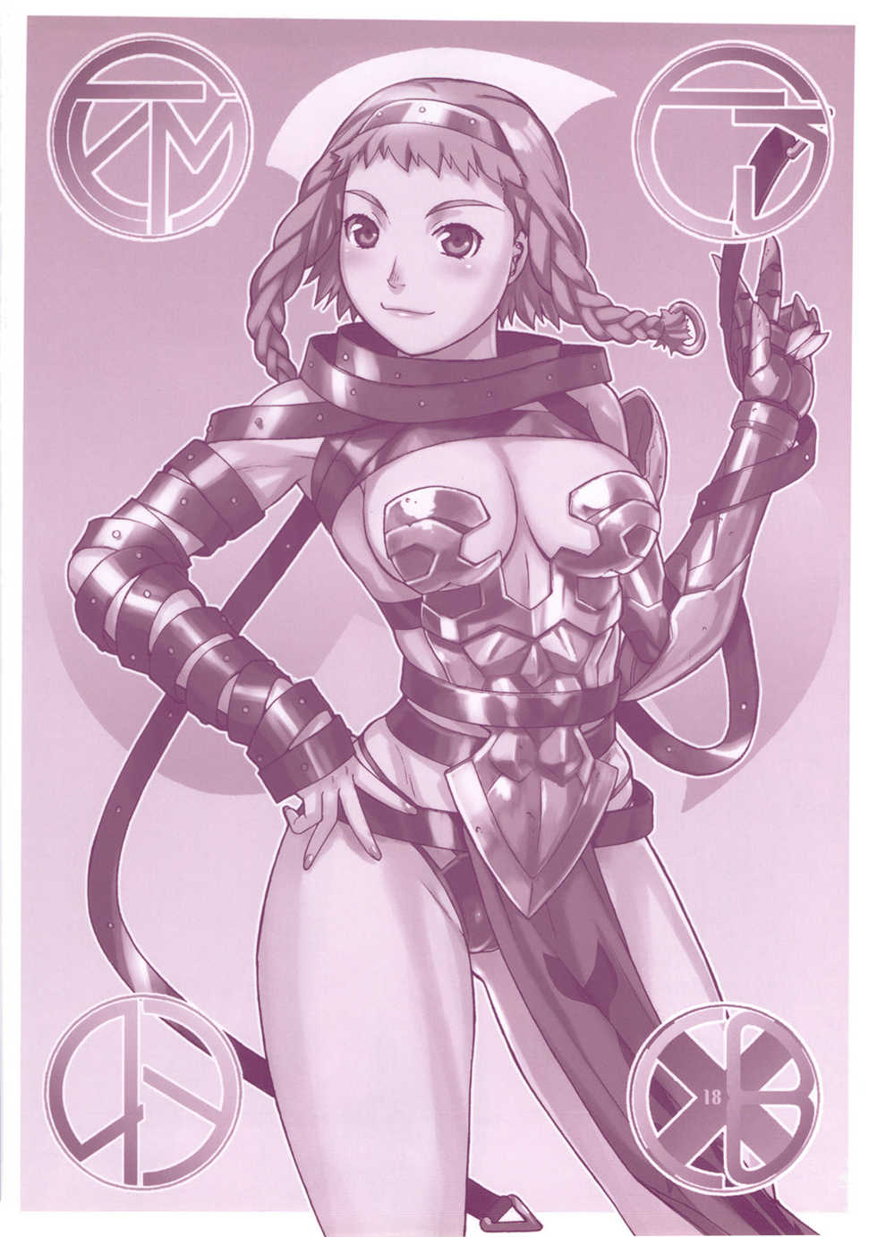 (C72) [From Japan (Aki Kyouma, Funato Hitoshi)] FIGTHERS YOTTAMIX 4 FYM 4Y (Mai-Otome, Queen's Blade) - Page 34