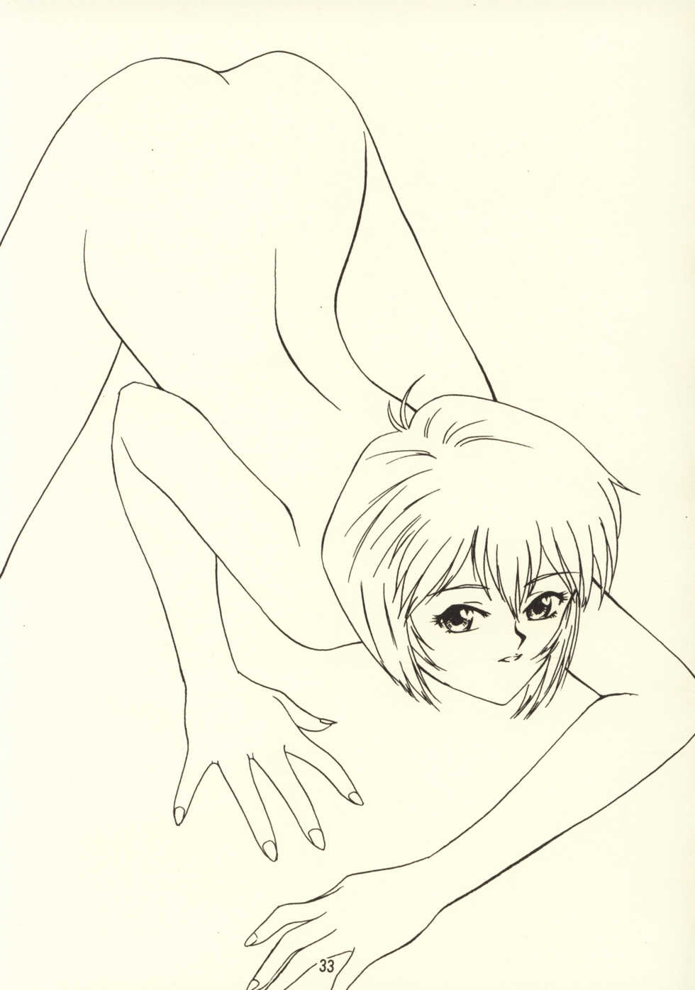 [Ekakigoya Notesystem (Nanjou Asuka)] KITSCH 03rd Issue (Neon Genesis Evangelion) - Page 35