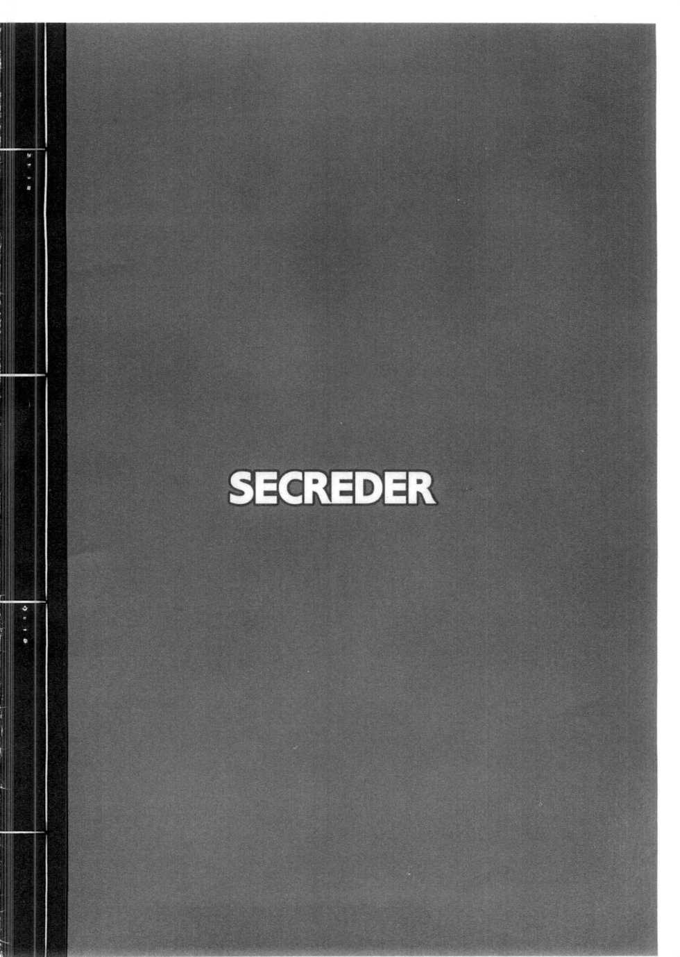 (C73) [SECREDER (Masaki)] Ayakashi Douchuu ~Kyuusai Copy-shi~ - Page 8