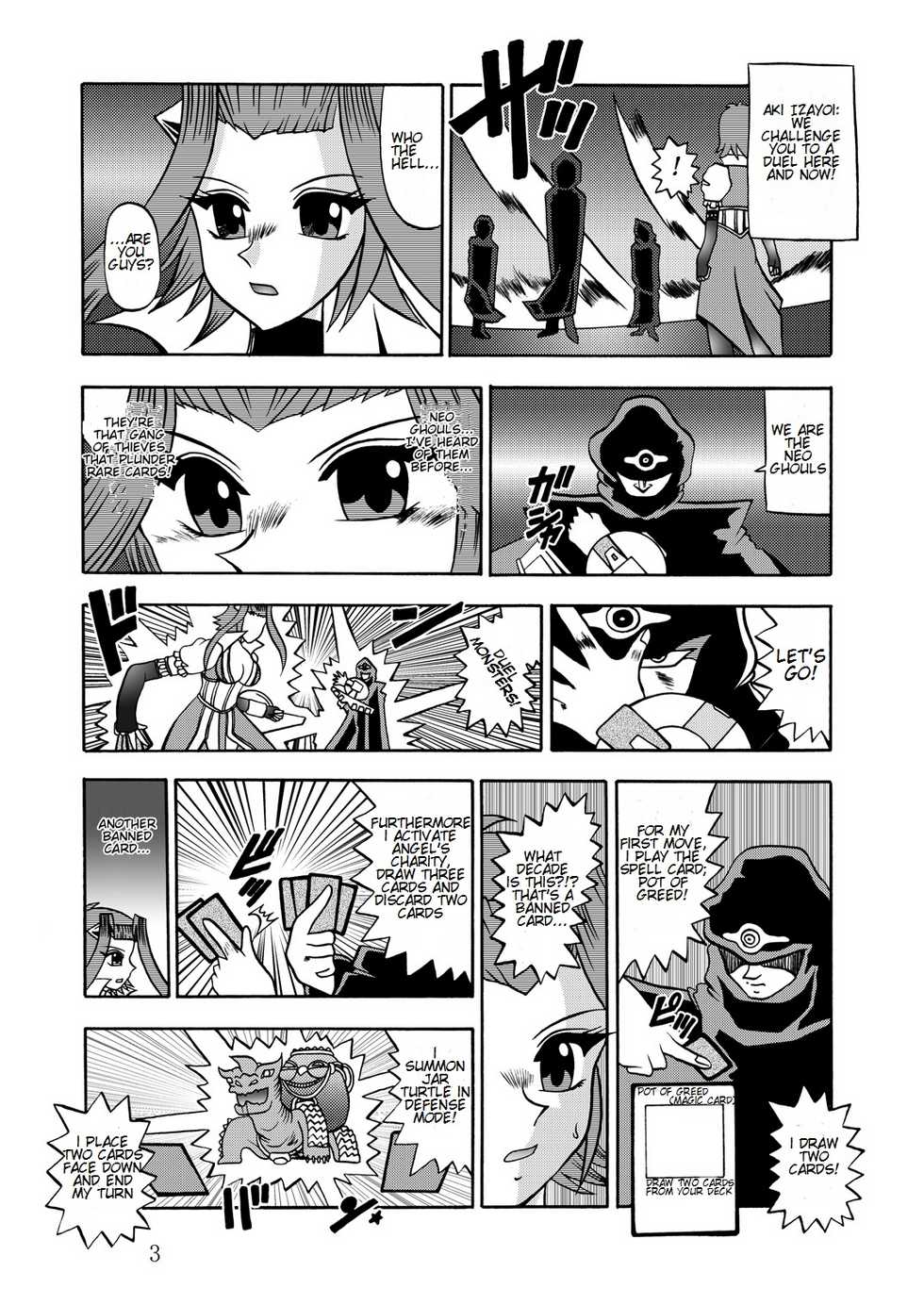 (SC51) [Studio Kyawn (Murakami Masaki, Sakaki Shigeru)] The Shining DARKNESS (Yu-Gi-Oh!) (English) - Page 2