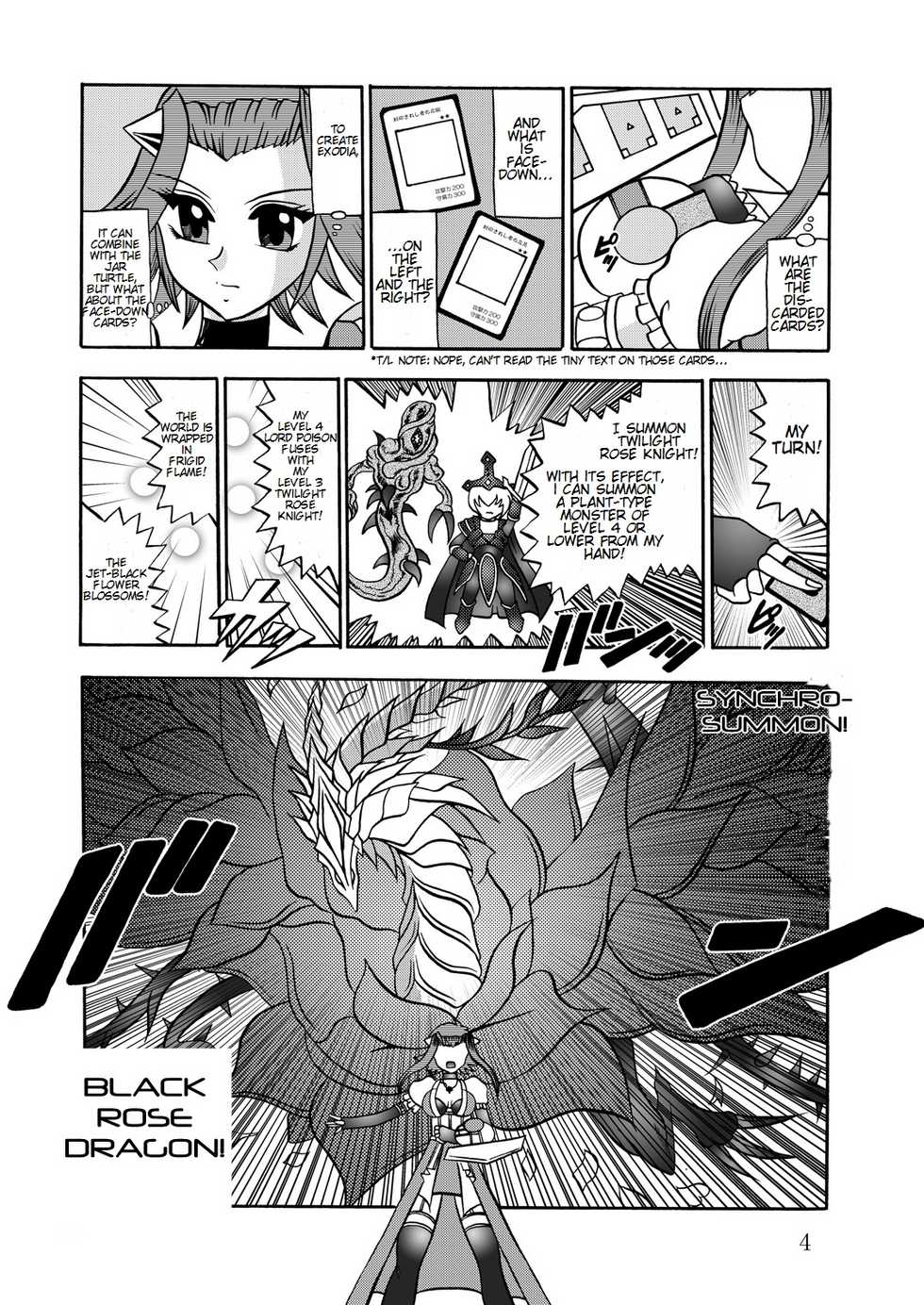 (SC51) [Studio Kyawn (Murakami Masaki, Sakaki Shigeru)] The Shining DARKNESS (Yu-Gi-Oh!) (English) - Page 3