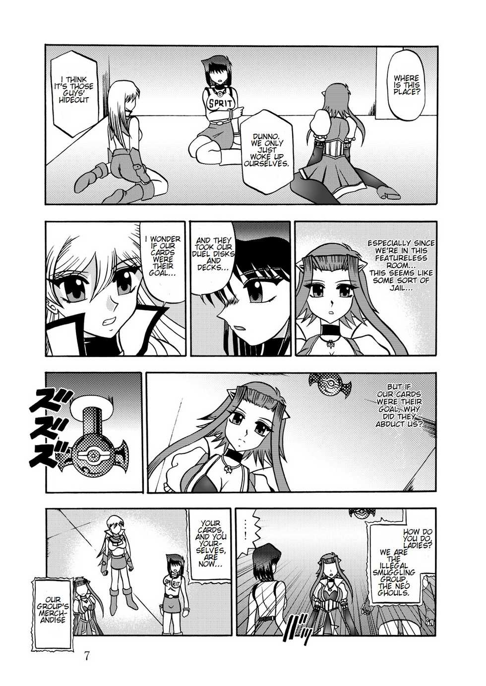 (SC51) [Studio Kyawn (Murakami Masaki, Sakaki Shigeru)] The Shining DARKNESS (Yu-Gi-Oh!) (English) - Page 6