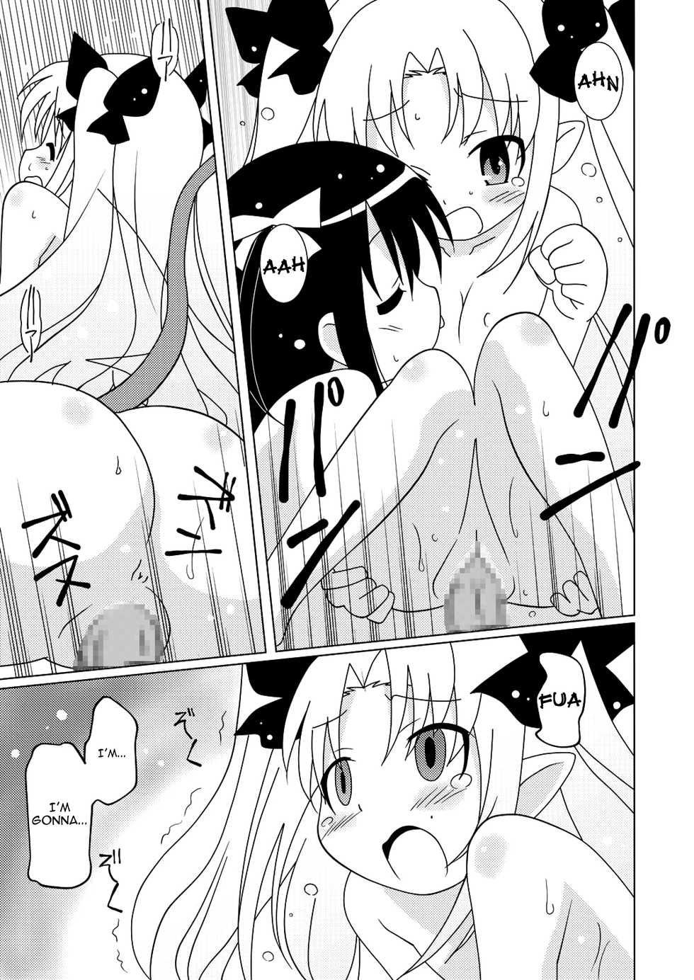 [Circle Heron (Shiramayumi)] Magejun 30 (Lotte no Omocha!) [English] [Yoroshii] [Digital] - Page 10