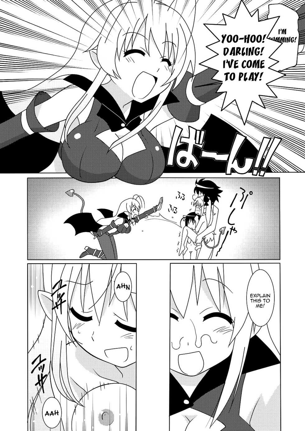 [Circle Heron (Shiramayumi)] Magejun 30 (Lotte no Omocha!) [English] [Yoroshii] [Digital] - Page 11