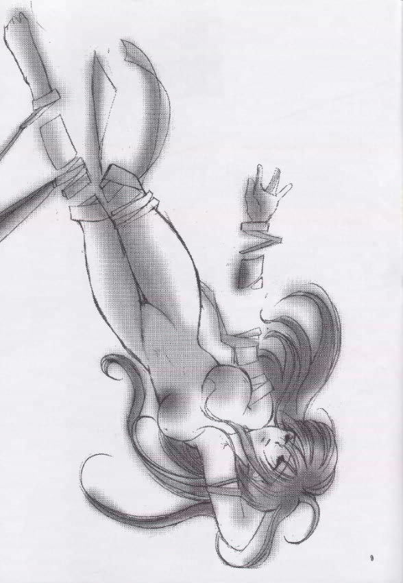 (CR27) [UA (Teramoto Kaoru)] Gips (To Heart) - Page 8
