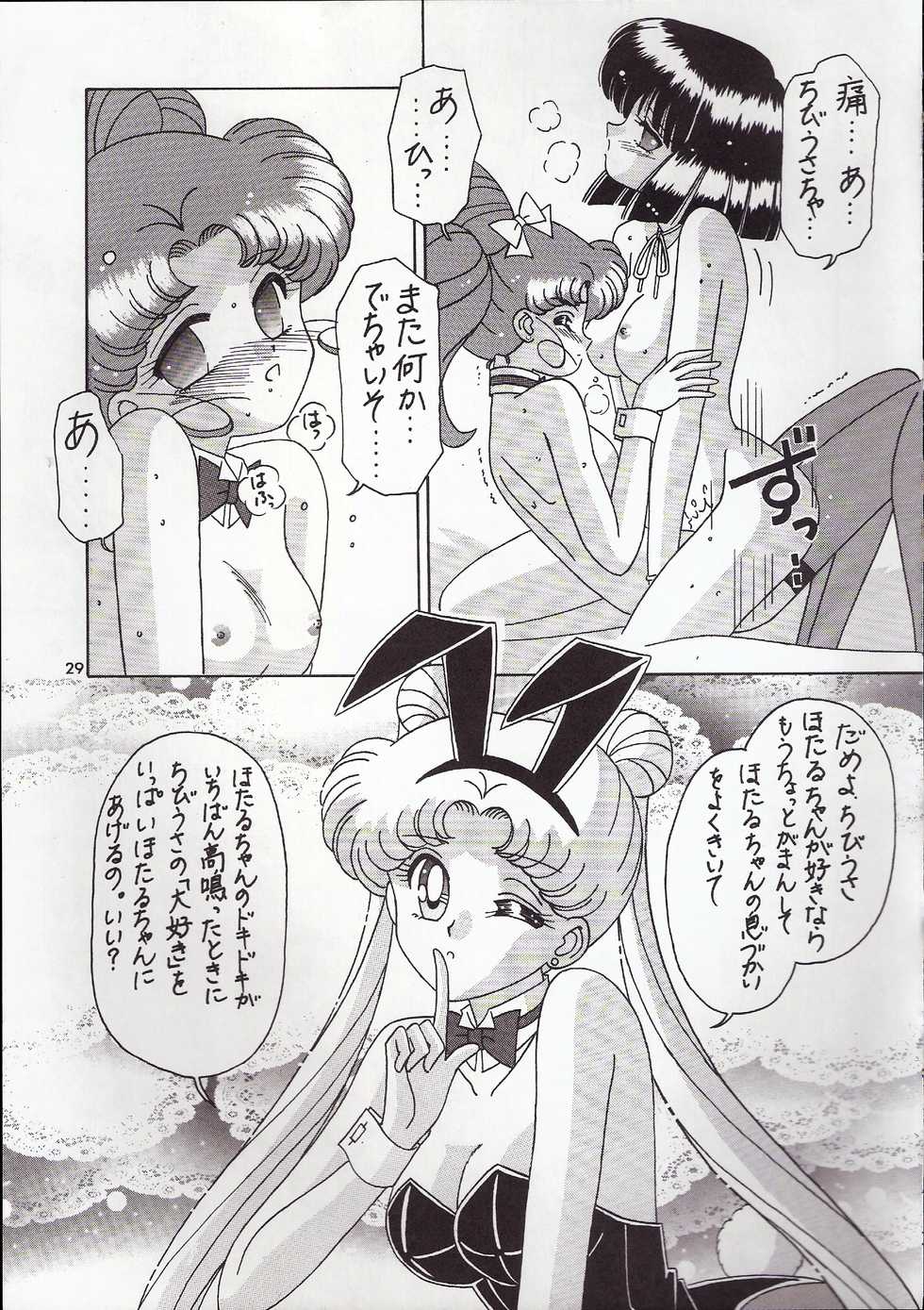 [Bousou!! Fuhatsu-dan (Takai Biki)] Hametsu no Hi (Sailor Moon) - Page 29