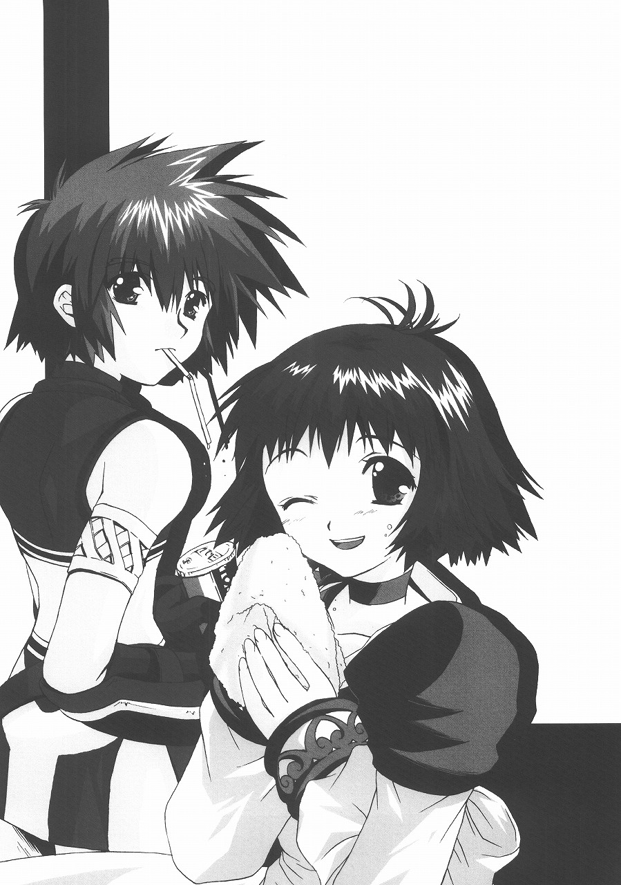 (SUPER11) [Mikan Honpo (Higa Yukari)] Eternal Romancia 2 (Tales of Eternia) - Page 4