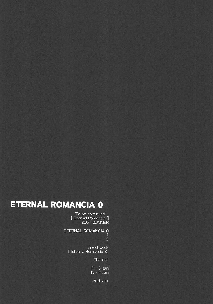 (SUPER11) [Mikan Honpo (Higa Yukari)] Eternal Romancia 2 (Tales of Eternia) - Page 40