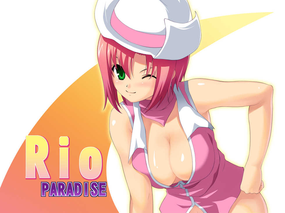 (C72) [Hitsujin (Akamaru) + Kaze no Mori (Shiranagi Masa) + Asahiage (Poko)] momokan - Page 8