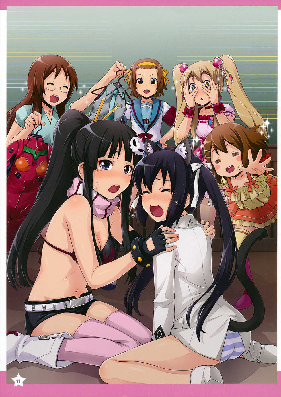 [Medical Berry (ha-ru)] Berry Works 2 ha-ru Illustrations (Illust) (JP) - Page 11