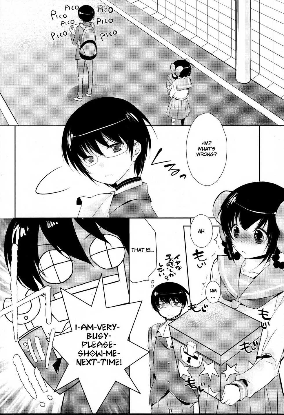 (C79) [MeroMero Melon (Ou, Peke)] Kamisama no Hentai Play Nikkichou 2 | Kamisama's Hentai Play Diary 2 (The World God Only Knows) [English] [life4Kaoru] - Page 5