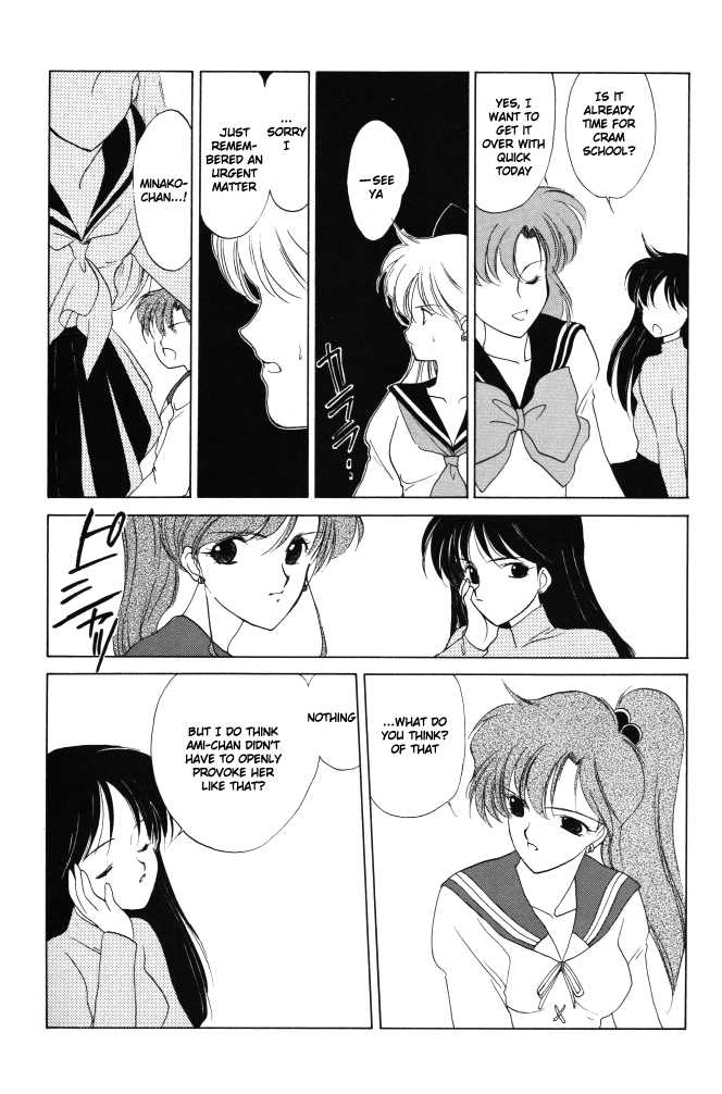 [Kotatsuya (Tatsuneko)] AM FANATIC (Bishoujo Senshi Sailor Moon) [English] - Page 38