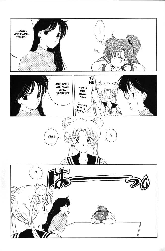 [Kotatsuya (Tatsuneko)] AM FANATIC (Bishoujo Senshi Sailor Moon) [English] - Page 40