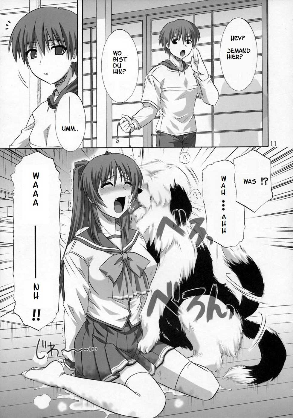 (C69) [CAZA MAYOR (Tsutsumi Akari)] ToyHeart Vol. 3 (ToHeart2) [German] - Page 10