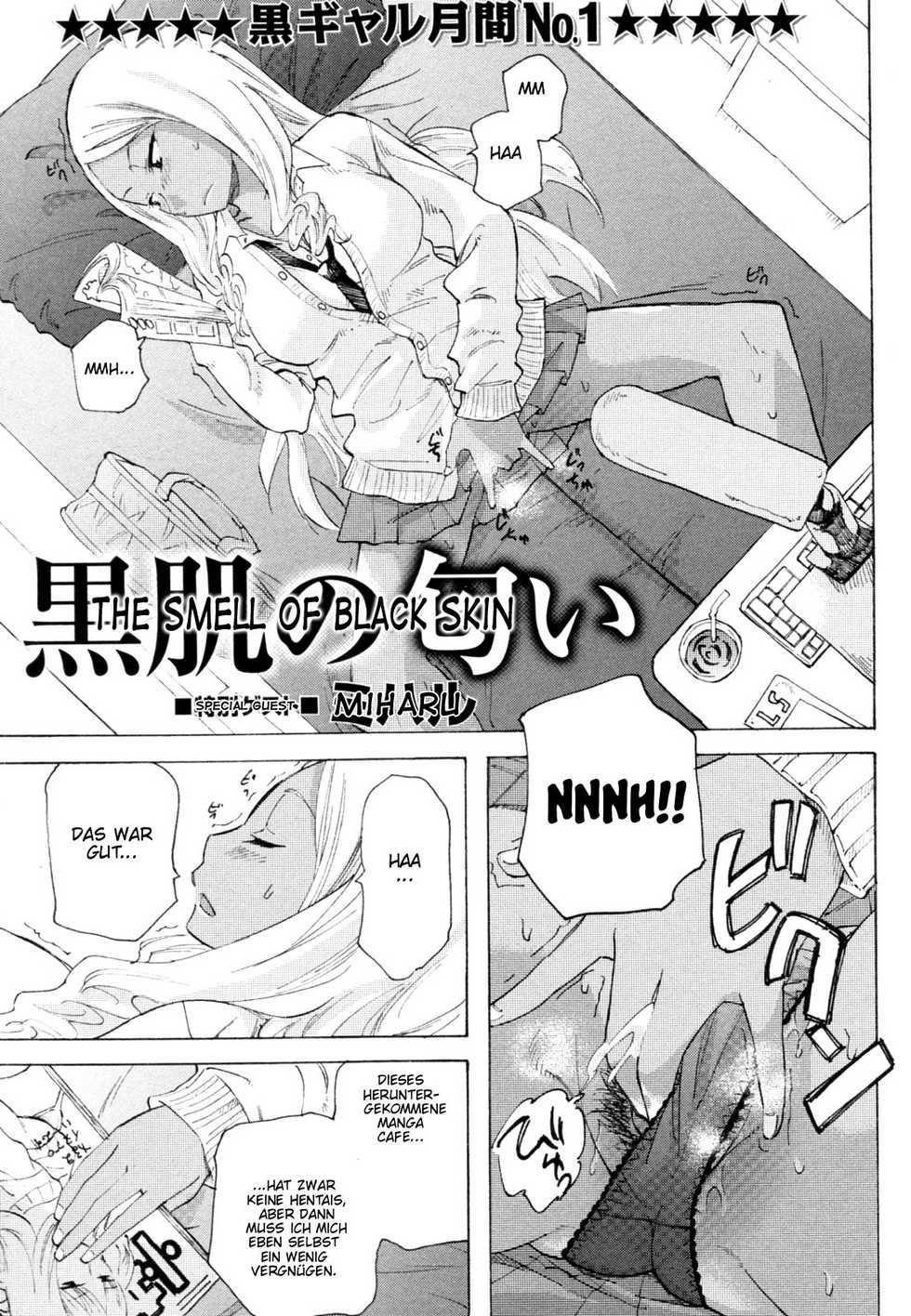 [Miharu] Kurohada no Nioi | The Smell of Black Skin (COMIC Masyo 2011-01) [German] {SchmidtSST} - Page 1