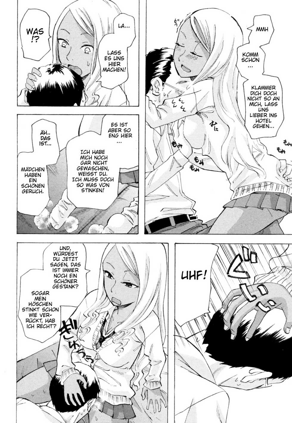[Miharu] Kurohada no Nioi | The Smell of Black Skin (COMIC Masyo 2011-01) [German] {SchmidtSST} - Page 6