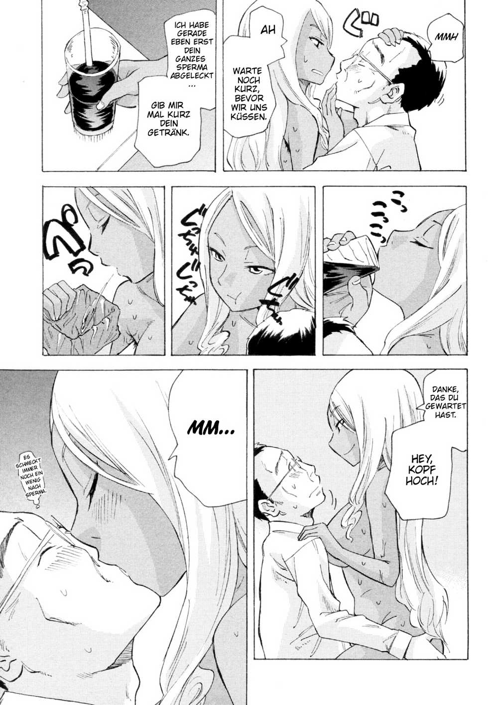 [Miharu] Kurohada no Nioi | The Smell of Black Skin (COMIC Masyo 2011-01) [German] {SchmidtSST} - Page 15
