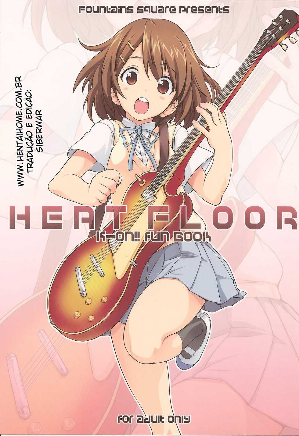 (C78) [Fountain's Square (Hagiya Masakage)] Heat Floor (K-ON!) [Portuguese-BR] [hentaihome.com.br] - Page 1