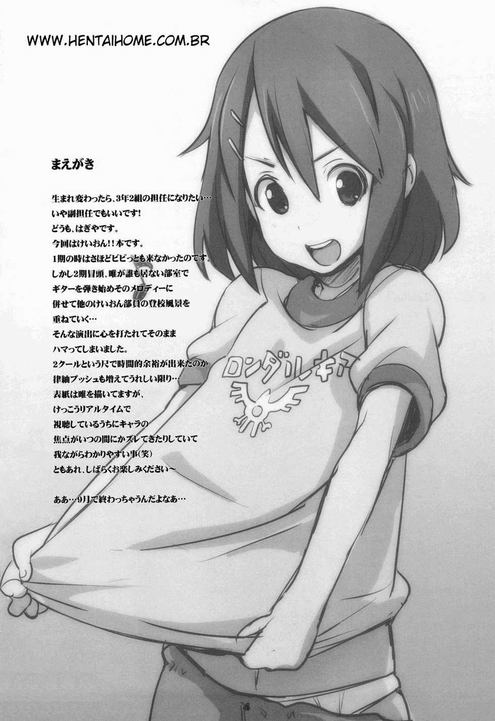 (C78) [Fountain's Square (Hagiya Masakage)] Heat Floor (K-ON!) [Portuguese-BR] [hentaihome.com.br] - Page 4