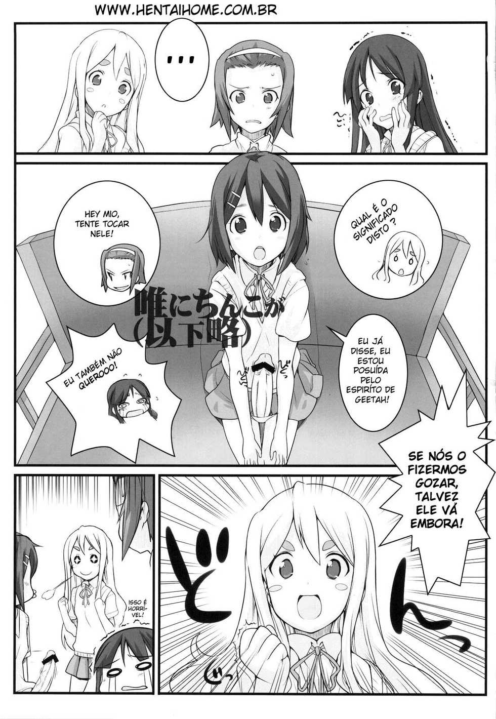 (C78) [Fountain's Square (Hagiya Masakage)] Heat Floor (K-ON!) [Portuguese-BR] [hentaihome.com.br] - Page 5