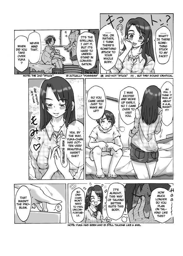 [Asagiri] Let's go by two! (first part) [ENG] - Page 14