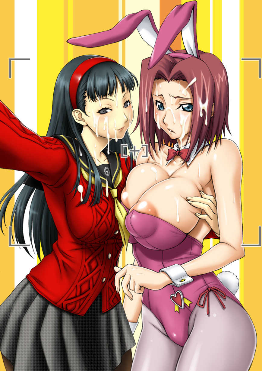 [GEGERA STANDARD (Gegera Toshikazu)] Gegera Toshikazu Kojin CG Shuu Vol. 19&20 (CODE GEASS: Lelouch of the Rebellion, Persona 4) - Page 31