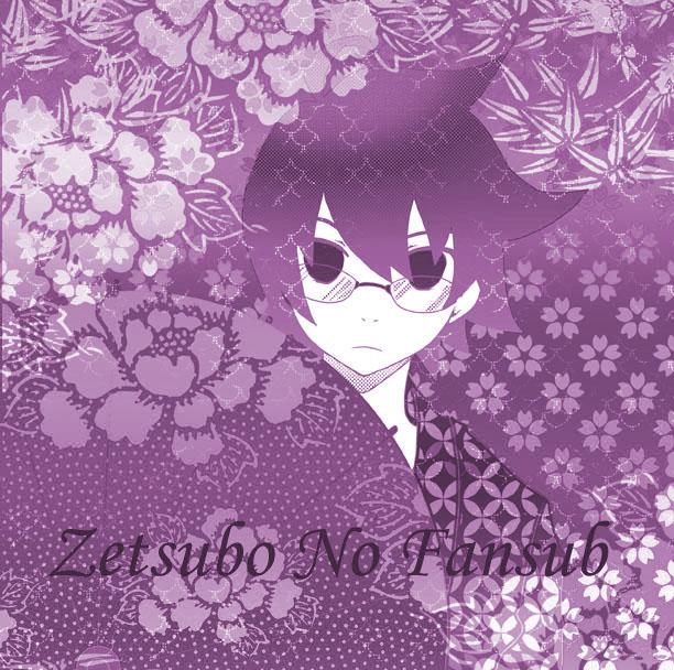 (C67) [Ohkura Bekkan (Ohkura Kazuya)] Sakura-chan Kocchi Kocchi (Cardcaptor Sakura) [Spanish] [Zetsubo No Fansub] - Page 1