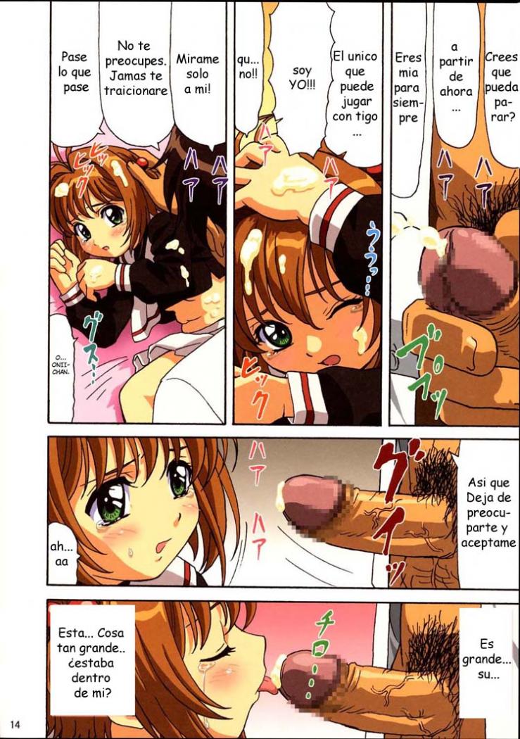 (C67) [Ohkura Bekkan (Ohkura Kazuya)] Sakura-chan Kocchi Kocchi (Cardcaptor Sakura) [Spanish] [Zetsubo No Fansub] - Page 14